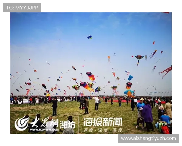 乐鱼体育手机娱乐推动体育娱乐与旅游结合，打造体育旅游新热点