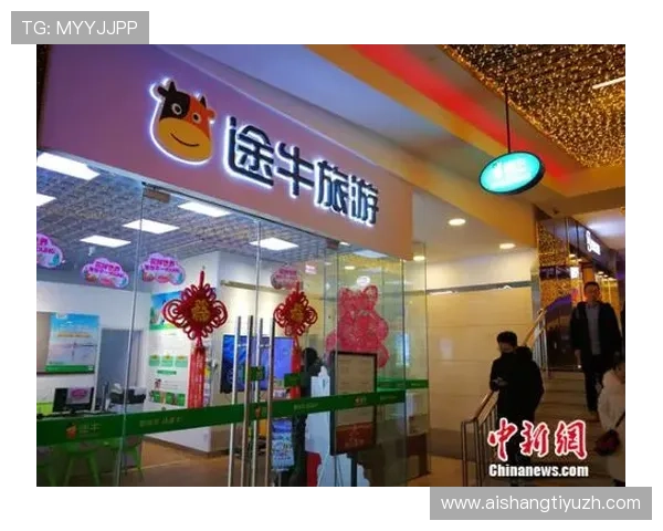 万博man体育用户体验升级新措施全面提升客户满意度与服务质量