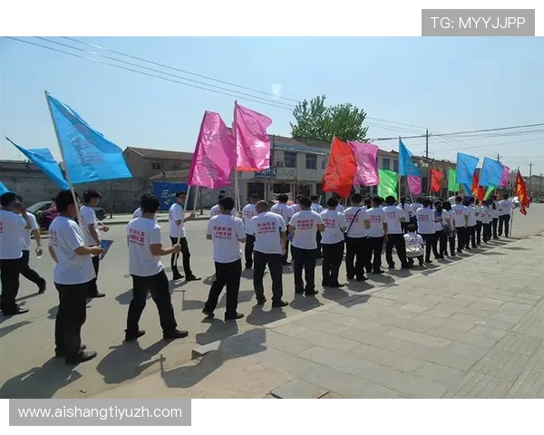 UED官滚球最新赛事资讯与活动预告让你不错过每一次精彩比赛机会 UED官滚球最新赛事资讯与活动预告让你不错过每一次精彩比赛机会