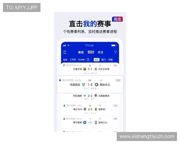 下载满冠体育手机版APP享受一站式体育资讯、赛事直播、比分预测和专业分析的全方位服务