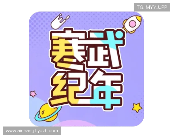 华体会app最新版本下载安装指南帮助玩家轻松畅享体育赛事直播体验