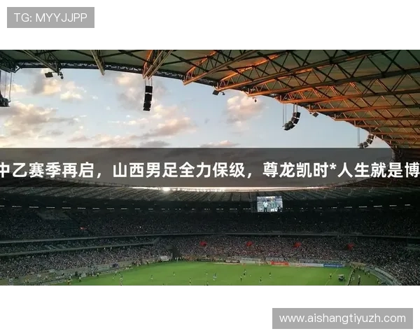 尊龙凯时人生就是博官网带你领略精彩纷呈的网络游戏世界体验