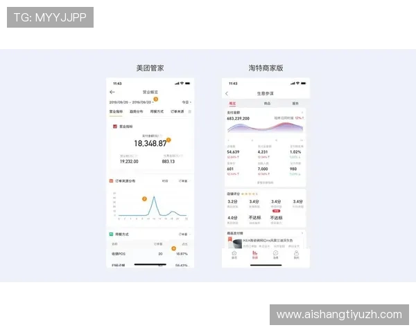 德赢app手机平台全面优化，支持多种支付方式，打造便捷娱乐新体验