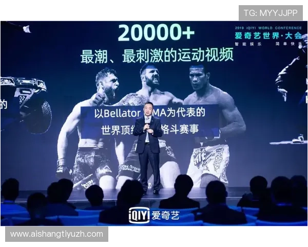 火搏体育最新优惠活动与促销策略,帮助玩家实现最大化收益 火搏体育最新优惠活动与促销策略,帮助玩家实现最大化收益