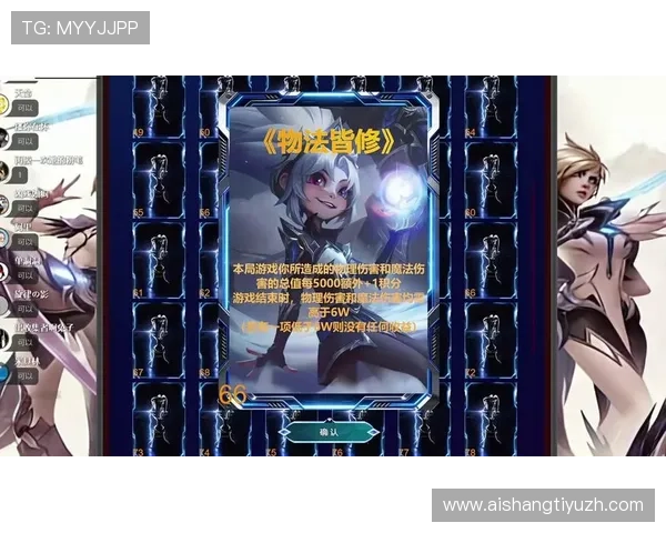 爱游戏体育入口:爱游戏体育官方入口最新登录方法指南