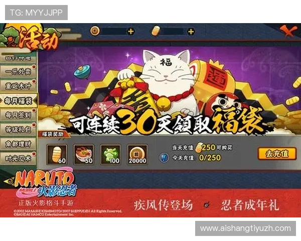 OD体育官网优惠活动持续更新最新福利礼包领取攻略