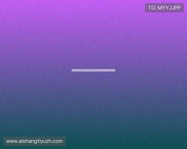 亿博国际娱乐城支付方式多样化，快速存取款保障您的资金安全