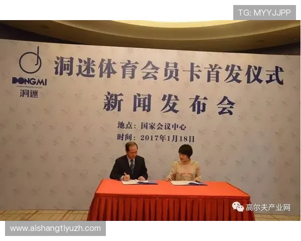 满冠体育真人平台全面解析如何选择最安全可靠的真人体育娱乐平台