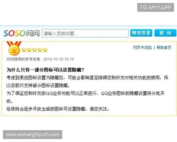 8868体育真人版会员注册遇到困难怎么办？详细解决方案与客服联系方式