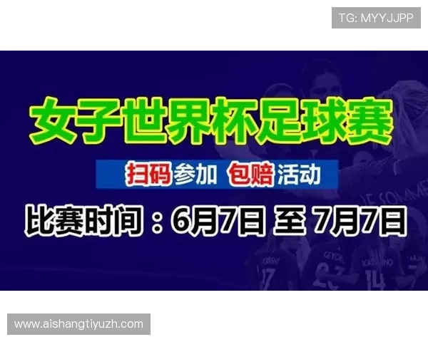 世界杯竞猜安全网址的安全认证流程详解，确保每一次竞猜都安全可靠
