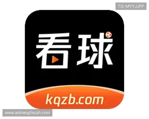 斗球看球app最新版本下载安装指南帮助用户轻松畅享足球赛事直播体验