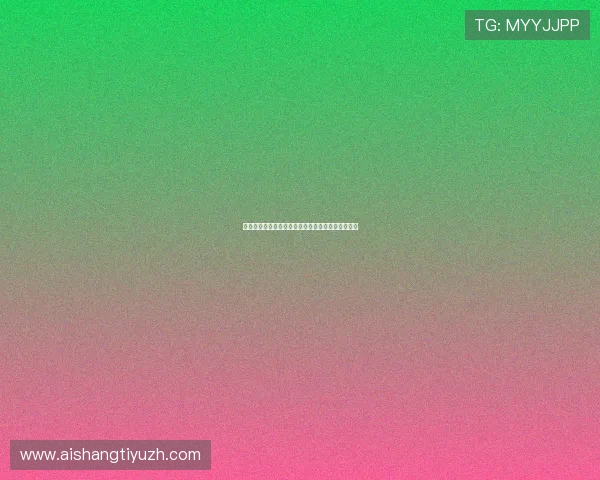 南非世界杯韩国球场的设计理念与建筑特色对比分析 南非世界杯韩国球场的设计理念与建筑特色对比分析