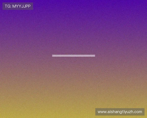 佛得角与沙特阿拉伯世界杯比赛技战术全面解析:双方战术特点与胜负关键因素 佛得角与沙特阿拉伯世界杯比赛技战术全面解析:双方战术特点与胜负关键因素