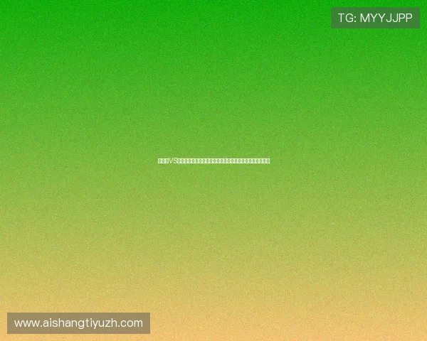 西班牙VS沙特世界杯焦点战前瞻:双方历史交锋纪录与战术特点解析 西班牙VS沙特世界杯焦点战前瞻:双方历史交锋纪录与战术特点解析