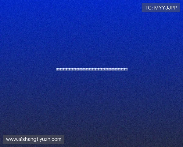 足球竞彩比分即时比分竞彩网汇聚全球足球赛事信息，实时更新比分数据，满足用户多角度的赛事分析需求